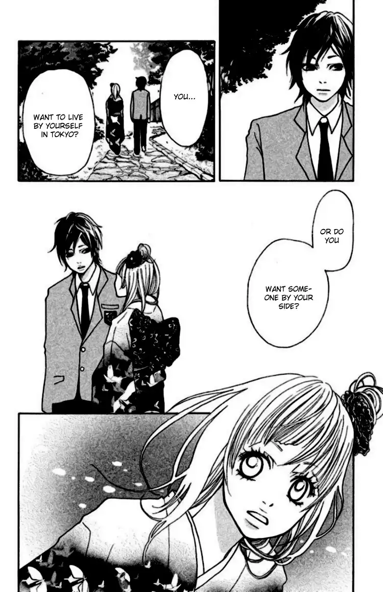 Oretachi ni Ai wa Nai Chapter 1 21